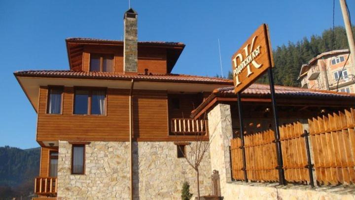 Rodope Nook Guest House TsTschepelare Exterior foto